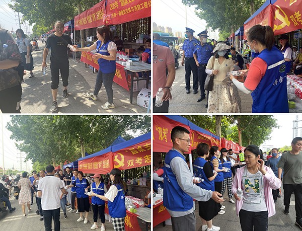 圖片關鍵詞 圖片關鍵詞